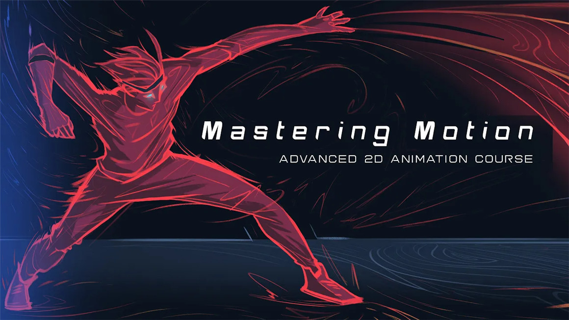 大师课程:二维角色动作设计基础到专业级手绘艺术动画课程 Animator Guild – Mastering Motion 设计教程 第1张-素材湾丨精选海外优质设计素材资源 大师课程:二维角色动作设计基础到专业级手绘艺术动画课程 Animator Guild – Mastering Motion 设计教程 sucaiwan.com