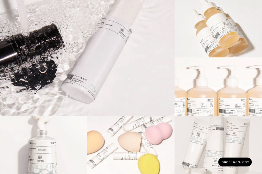 10款欧美风化妆品面霜罐洗面奶软管唇膏包装瓶设计展示PS贴图样机模板 Bendito Mockup – Cosmetic Packaging Mockup Collection Vol 2 样机素材 sucaiwan.com