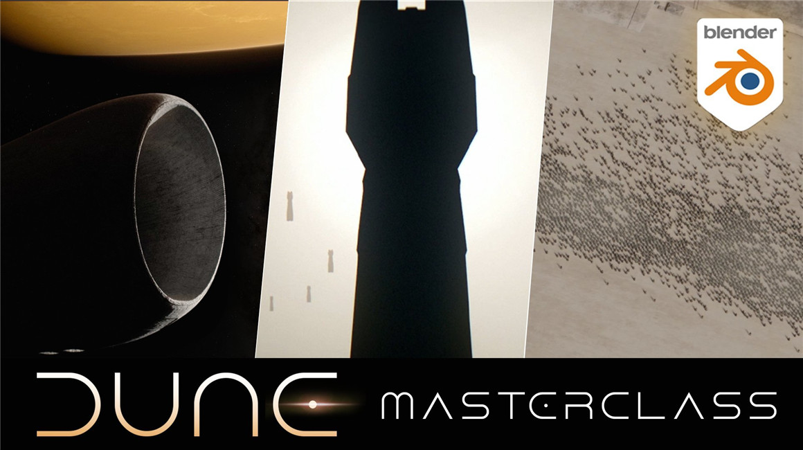 大师课程：Blender重现电影《沙丘》飞船穿梭行星视效建模动画后期合成大师班 Blender 3D | Masterclass for Beginners Dune Edition , sucaiwan.com
