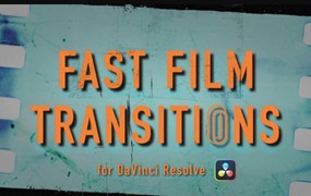 达芬奇模板:20个独特复古胶卷薄膜燃烧漏光刻录边框电影感转场