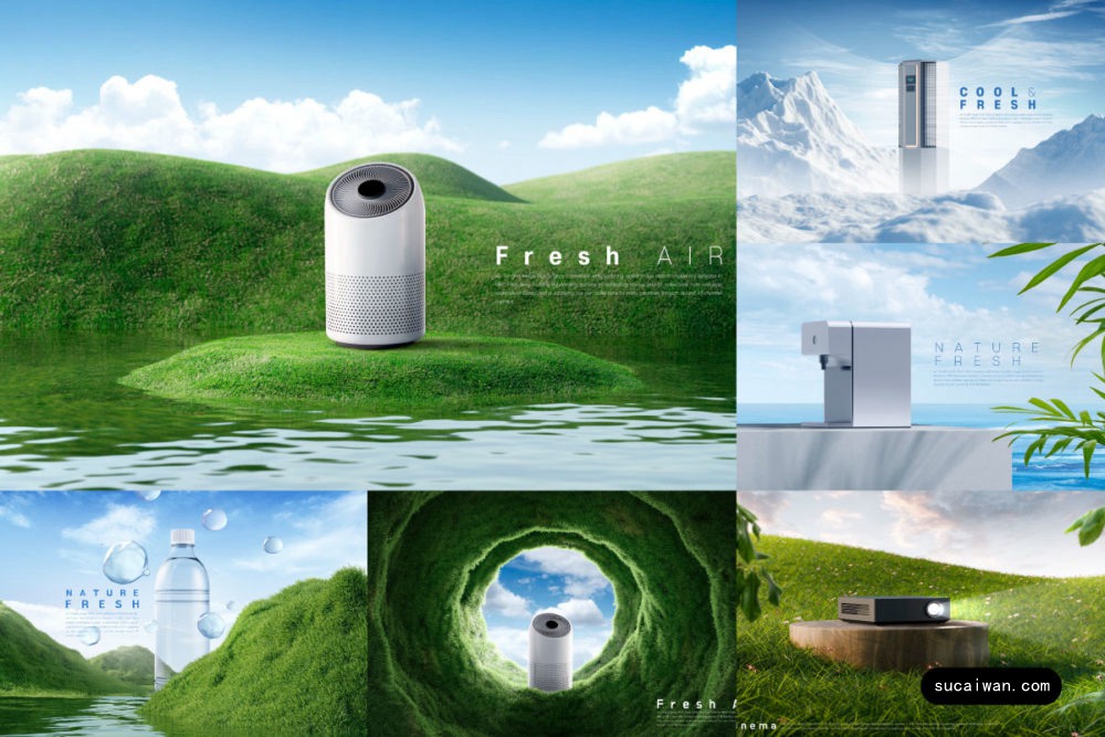 17款自然绿色环保科技健康产品发布KV主视觉电商海报设计PS分层素材 Green Product Sale Poster Template 样机素材 sucaiwan.com