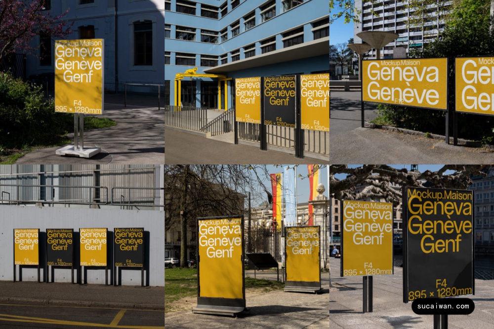 6款欧美风城市街头广告牌海报招贴设计展示PS贴图样机模板素材 Mockup.Maison – Роster & Billboard Mockup Collection 07 样机素材 第1张-素材湾丨精选海外优质设计素材资源 6款欧美风城市街头广告牌海报招贴设计展示PS贴图样机模板素材 Mockup.Maison – Роster & Billboard Mockup Collection 07 样机素材 sucaiwan.com