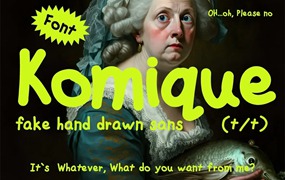 英文字体:复古欧式巴洛克手写扭曲粗糙笔迹墨迹涂鸦字体 Komique Sans Font
