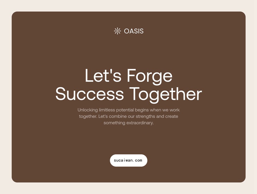 12页时尚优雅现代美学护肤品化妆品品牌营销宣传幻灯片设计模板Figma/PPT格式素材 Aesthetic Presentation Template 幻灯图表 sucaiwan.com