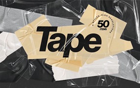 AE模板：复古垃圾摇滚美学拼贴艺术塑料触感纸胶带叠加动画模板 Sticky Tapes Graphics Pack