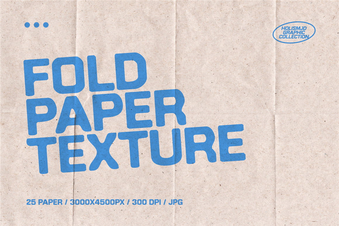 25款真实自然颗粒纸张折叠折痕褶皱复古背景肌理纹理图片 Fold Paper Textures , sucaiwan.com