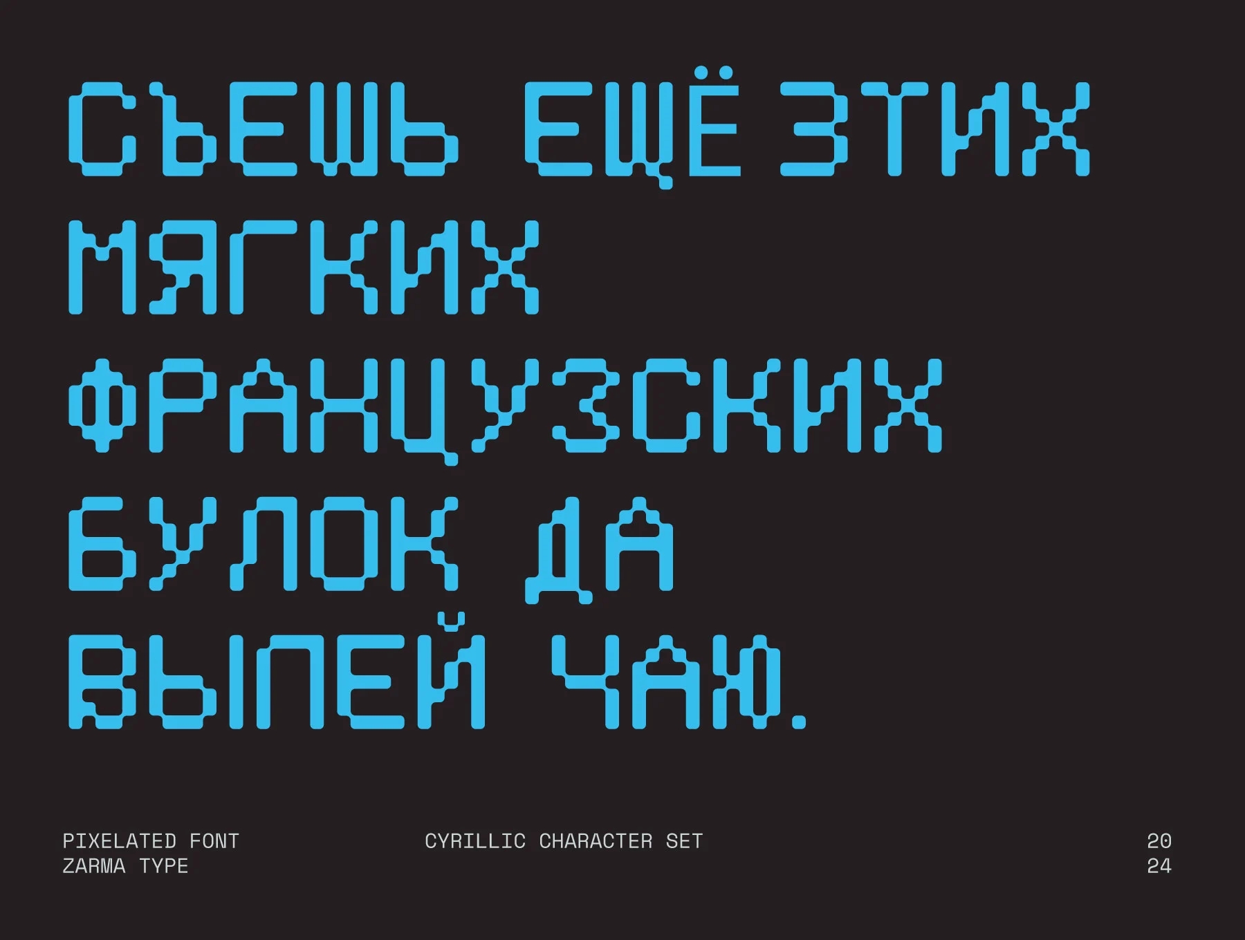 现代复古像素风品牌海报游戏设计装饰ps\ai英文字体安装包 Psygen – Modern Pixel Font 设计素材 第6张-素材湾丨精选海外优质设计素材资源 现代复古像素风品牌海报游戏设计装饰ps\ai英文字体安装包 Psygen – Modern Pixel Font 设计素材 sucaiwan.com