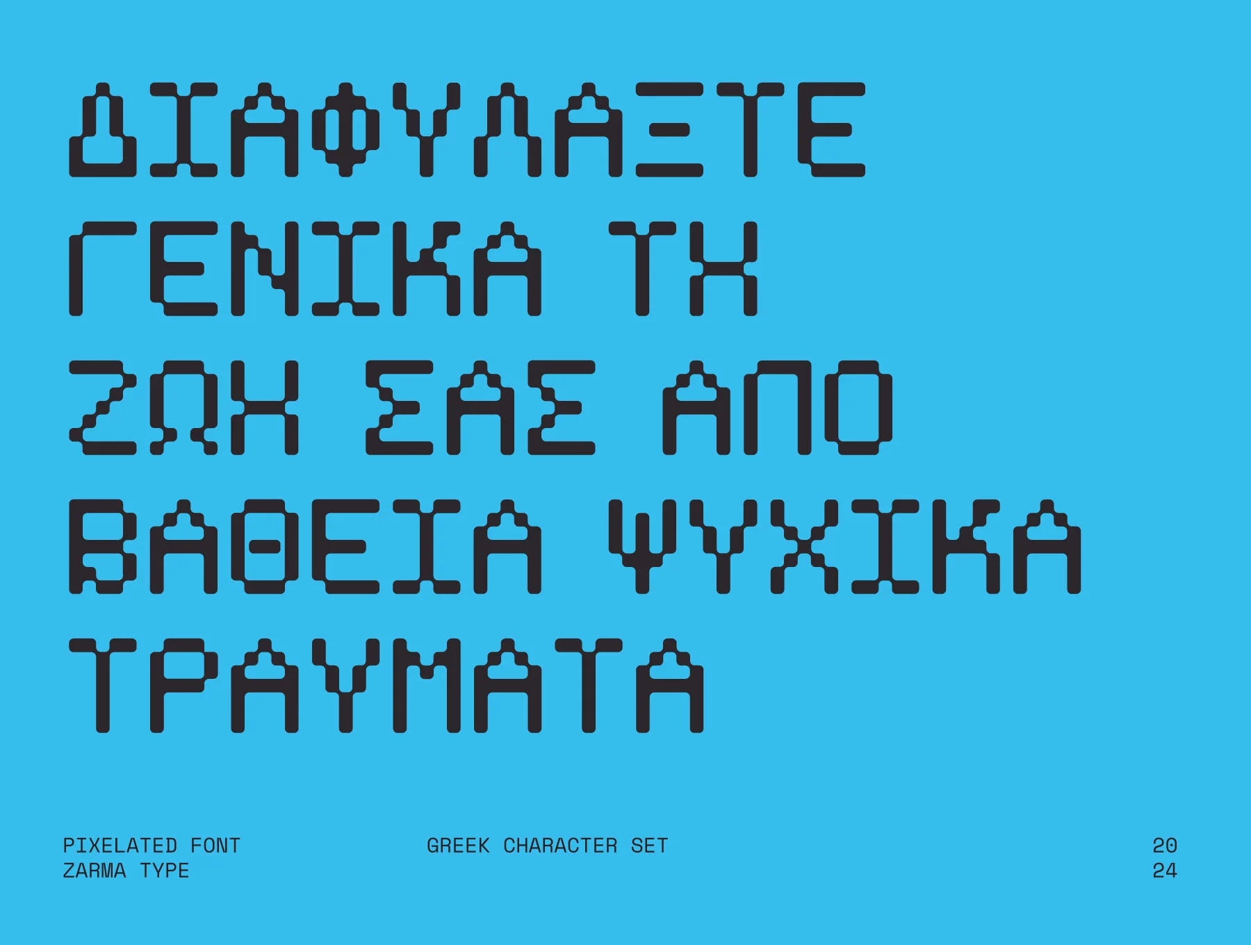 现代复古像素风品牌海报游戏设计装饰ps\ai英文字体安装包 Psygen – Modern Pixel Font 设计素材 第4张-素材湾丨精选海外优质设计素材资源 现代复古像素风品牌海报游戏设计装饰ps\ai英文字体安装包 Psygen – Modern Pixel Font 设计素材 sucaiwan.com