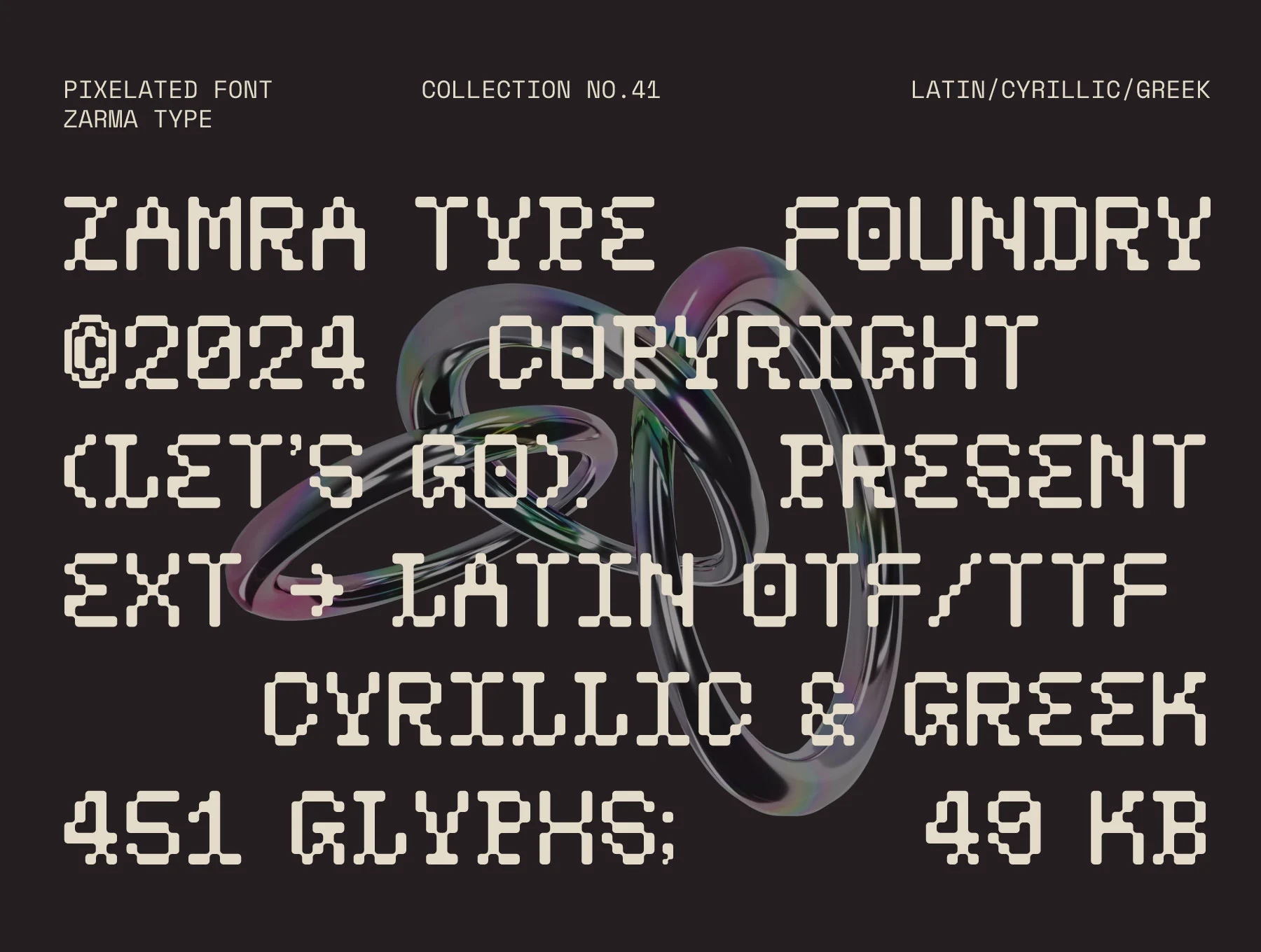 现代复古像素风品牌海报游戏设计装饰ps\ai英文字体安装包 Psygen – Modern Pixel Font 设计素材 第7张-素材湾丨精选海外优质设计素材资源 现代复古像素风品牌海报游戏设计装饰ps\ai英文字体安装包 Psygen – Modern Pixel Font 设计素材 sucaiwan.com