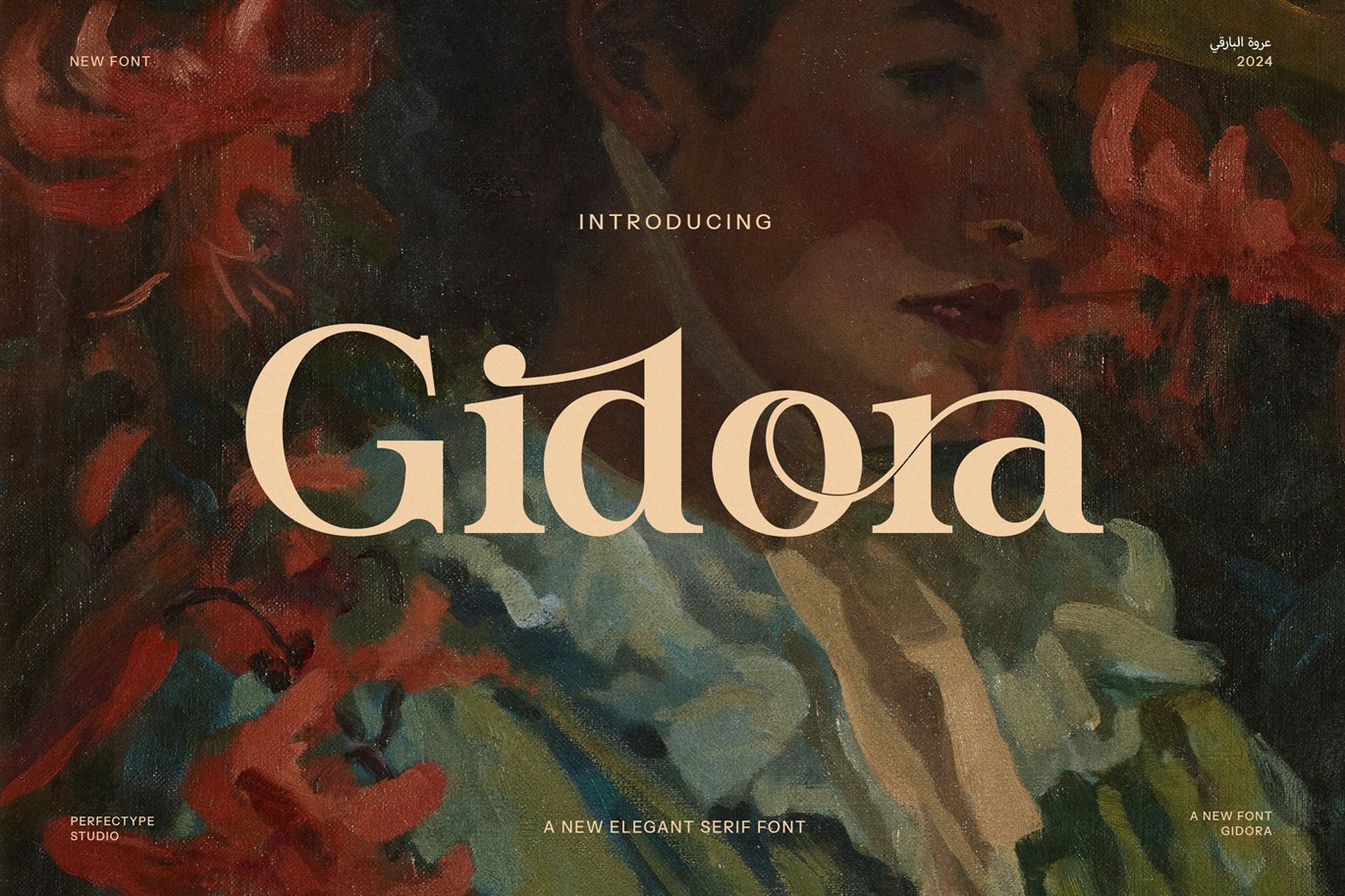 现代优雅杂志海报徽标设计衬线英文字体安装包 Gidora Elegant Serif Font 设计素材 第1张-素材湾丨精选海外优质设计素材资源 现代优雅杂志海报徽标设计衬线英文字体安装包 Gidora Elegant Serif Font 设计素材 sucaiwan.com