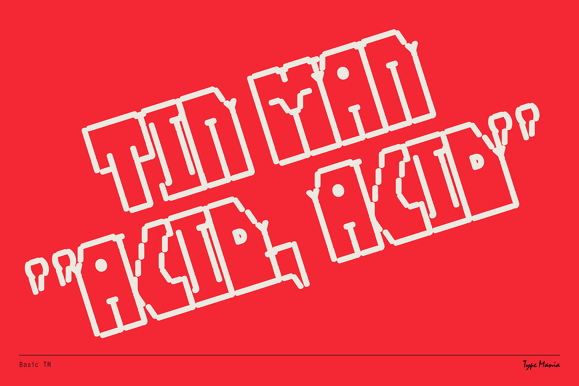 英文字体:复古怀旧ASCII风格计算屏幕网络数字代码艺术标题包装字体 Basic TM – Quirky Computer Font , 第3张-素材湾丨精选海外优质设计素材资源 英文字体:复古怀旧ASCII风格计算屏幕网络数字代码艺术标题包装字体 Basic TM – Quirky Computer Font , sucaiwan.com