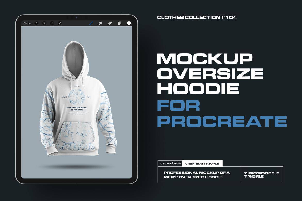 7款超大连衣帽卫衣印花图案设计展示效果图Procreate样机模板素材 7 Mockups Oversize Hoodie in 3D Style for Procreate on the iPad 样机素材 第1张-素材湾丨精选海外优质设计素材资源 7款超大连衣帽卫衣印花图案设计展示效果图Procreate样机模板素材 7 Mockups Oversize Hoodie in 3D Style for Procreate on the iPad 样机素材 sucaiwan.com