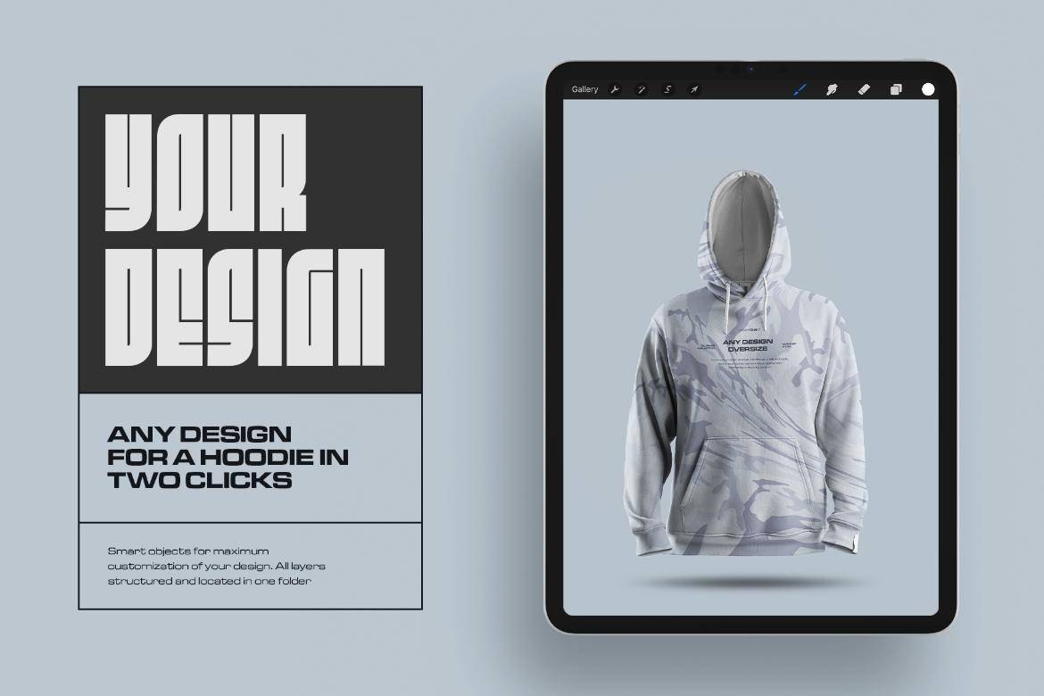 7款超大连衣帽卫衣印花图案设计展示效果图Procreate样机模板素材 7 Mockups Oversize Hoodie in 3D Style for Procreate on the iPad 样机素材 第5张-素材湾丨精选海外优质设计素材资源 7款超大连衣帽卫衣印花图案设计展示效果图Procreate样机模板素材 7 Mockups Oversize Hoodie in 3D Style for Procreate on the iPad 样机素材 sucaiwan.com