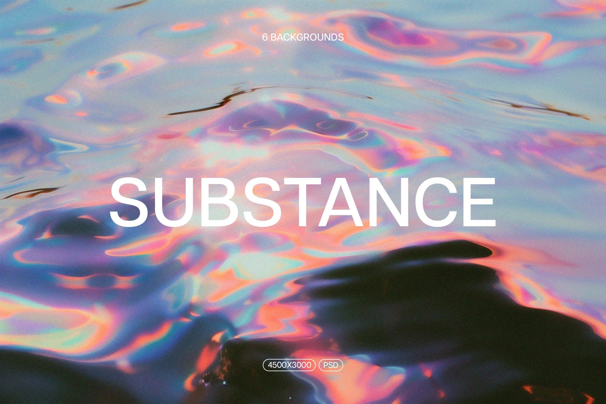 现代柔和玻璃质感浮动水面波纹起伏抽象超现实背景图片设计素材 Substance Backgrounds 图片素材 第1张-素材湾丨精选海外优质设计素材资源 现代柔和玻璃质感浮动水面波纹起伏抽象超现实背景图片设计素材 Substance Backgrounds 图片素材 sucaiwan.com