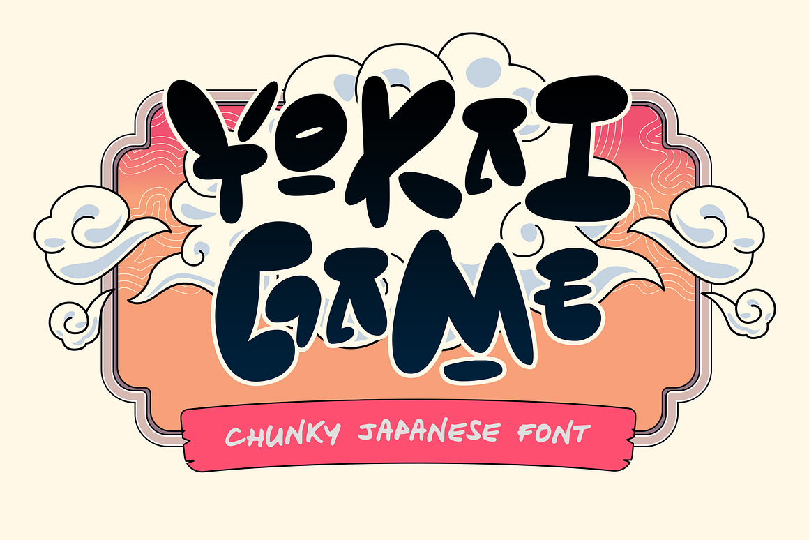 现代日系美学品牌海报包装漫画游戏设计装饰英文字体安装包 Yokai – Chunky Japanese Artistic Font 设计素材 第6张-素材湾丨精选海外优质设计素材资源 现代日系美学品牌海报包装漫画游戏设计装饰英文字体安装包 Yokai – Chunky Japanese Artistic Font 设计素材 sucaiwan.com