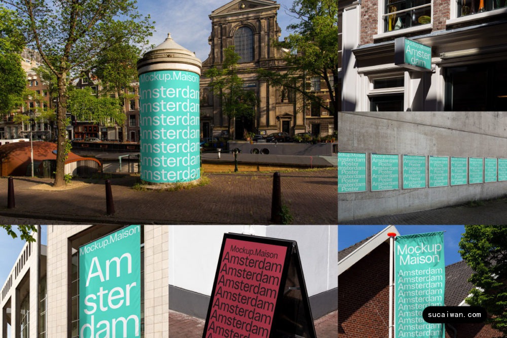 6款国外城市海报广告牌挂旗标牌设计PS展示贴图样机模板素材 Mockup.Maison – Amsterdam Poster Mockup Collection Vol 1 样机素材 sucaiwan.com