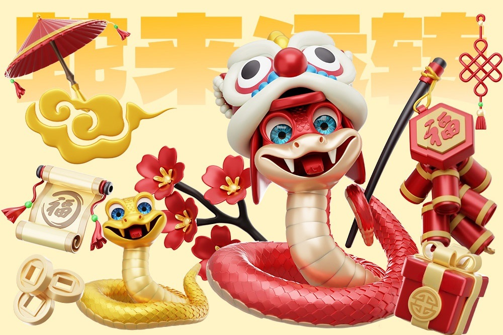 28款3D新年蛇年趣味卡通庆祝icon图标PNG免扣插画插图Blender模型设计套装Chinese New Year 3D Illustration Pack 图标素材 sucaiwan.com