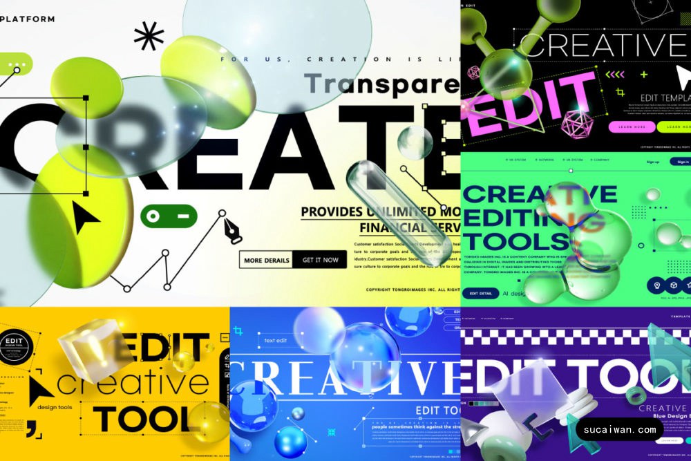 10款时尚前卫3D立体透明几何元素潮流海报KV主视觉设计PSD分层文件素材 3D transparent geometric poster template 图片素材 sucaiwan.com