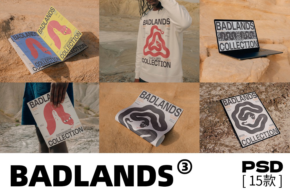 15款小众沙漠户外书籍画册杂志T恤长袖海报Mac笔记本电脑VI品牌设计展示作品集PSD样机BADLANDS Collection vol 03-Bendito , sucaiwan.com