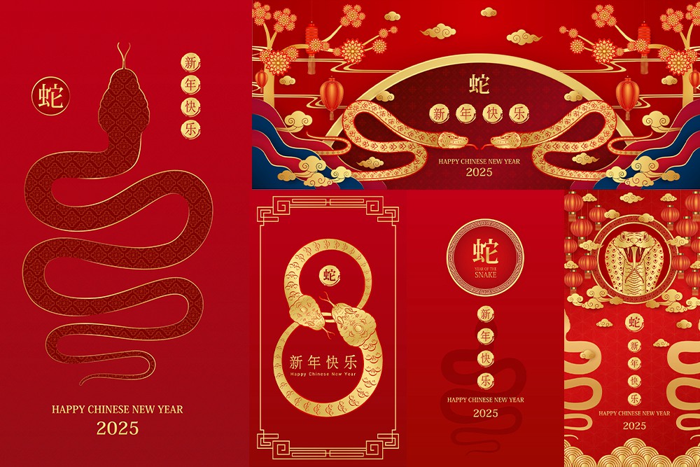31款国风2025新年跨年蛇年手绘banner海报横幅EPS矢量分层源文件精选Year of Snake banners , sucaiwan.com