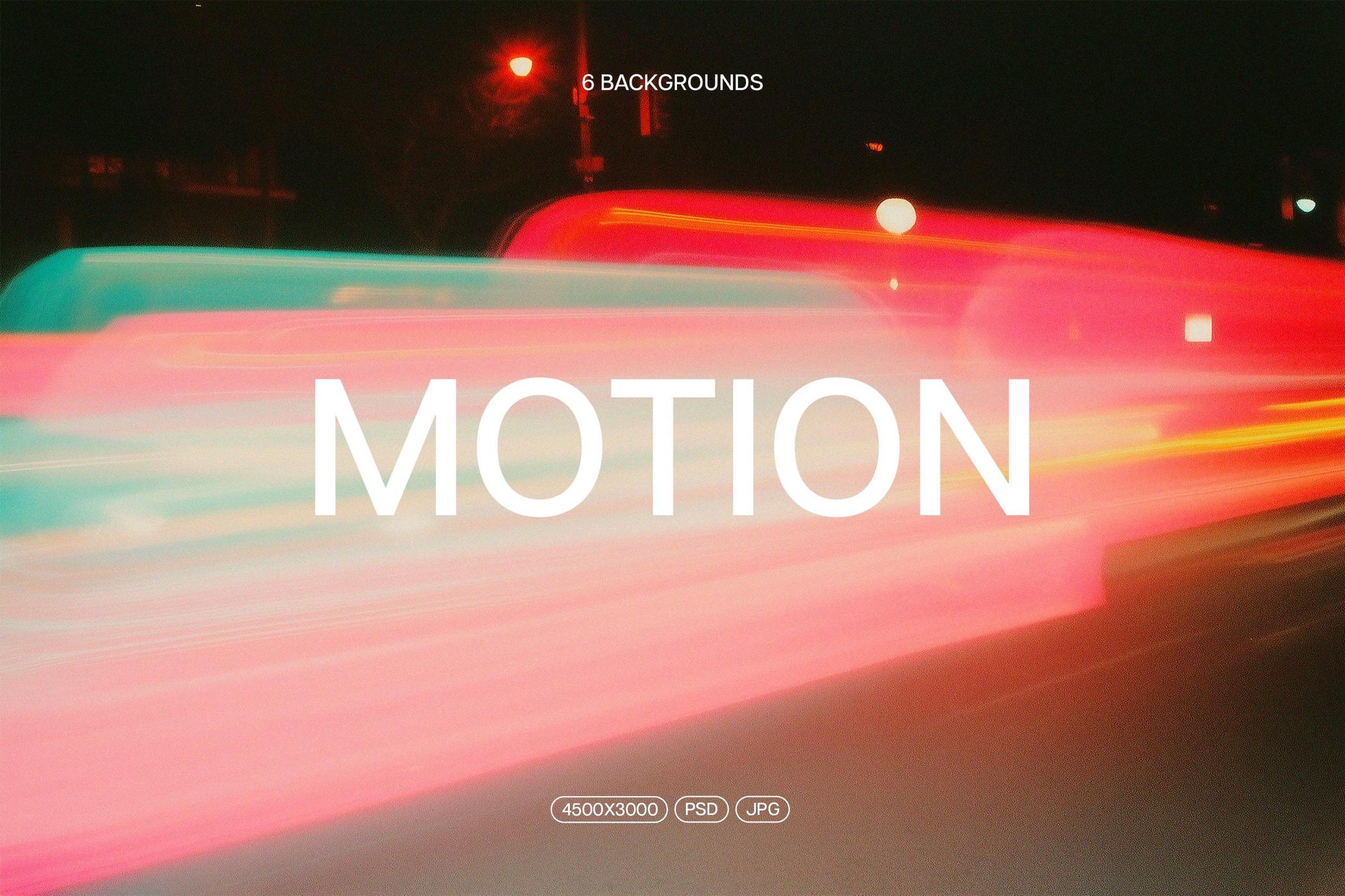 6款抽象艺术都市夜晚霓虹灯光运动模糊渐变背景壁纸图片设计套装Nostalgic Motion Backgrounds , sucaiwan.com