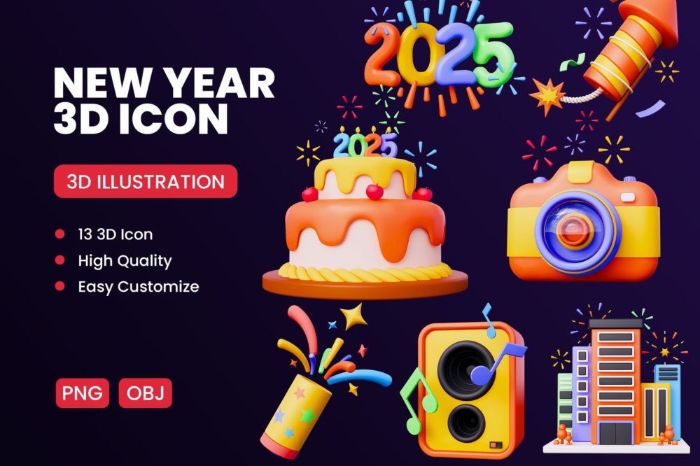 13款3D质感2025新年节日派对庆祝插图图标Icons设计OBJ/PNG格式素材 New Year 3D Icon Pack 图标素材 sucaiwan.com