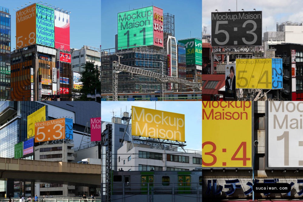6款日本城市楼体LED大屏幕海报广告牌设计展示PS贴图样机模板素材 Mockup Maison – Tokyo Billboard Mockup Collection Vol 1 样机素材 sucaiwan.com