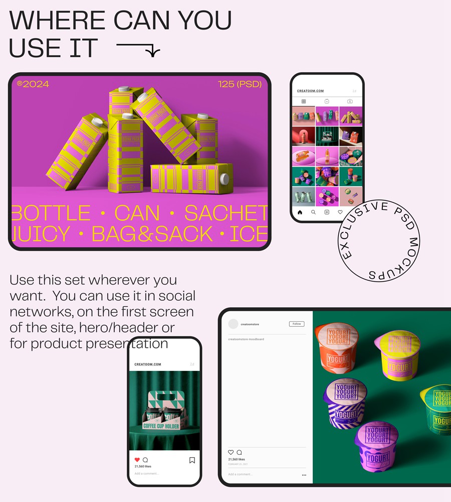 高级听装饮料利乐装果汁罐头食品酸奶冰淇淋纸盒易拉罐塑料瓶PSD样机 Mockup packaging set – part 2 样机素材 第10张-素材湾丨精选海外优质设计素材资源 高级听装饮料利乐装果汁罐头食品酸奶冰淇淋纸盒易拉罐塑料瓶PSD样机 Mockup packaging set – part 2 样机素材 sucaiwan.com