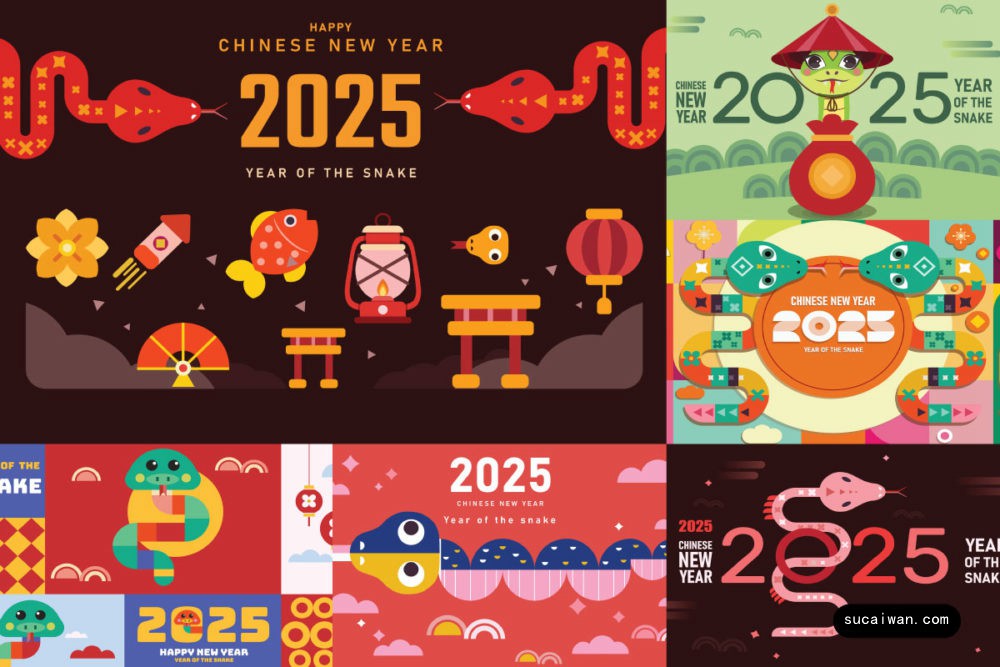 12款卡通创意2025中国春节蛇年挂历海报设计EPS矢量模板素材 Cartoon 2025 Chinese New Year Snake Year Poster Template 图片素材 sucaiwan.com