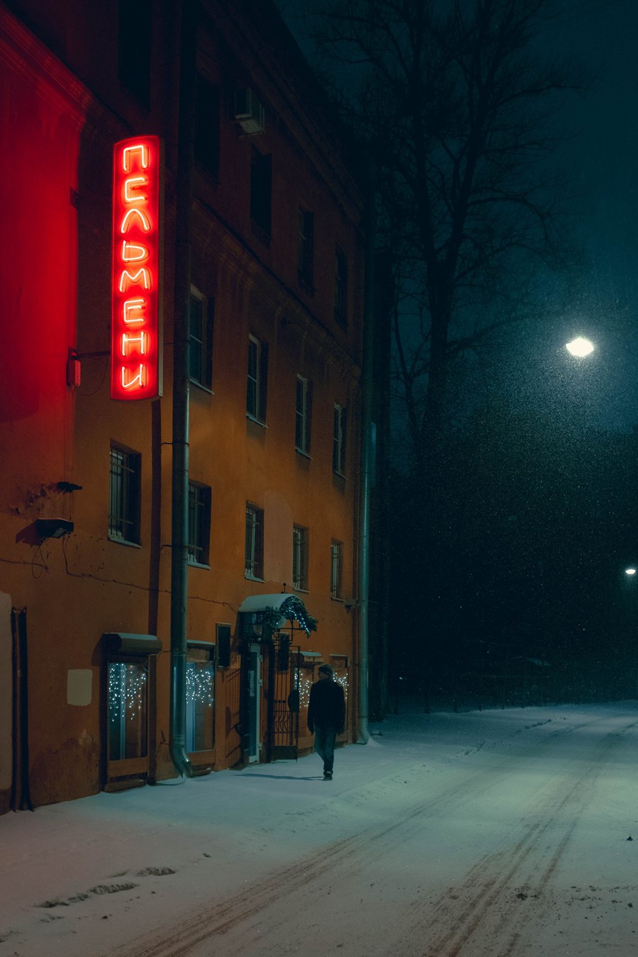 CINEMATOGRAPHE 旅拍风光城市人文扫街人像 夜间摄影 电影胶片模拟 Lightroom Presets 大师预设 by Viktor Balaguer 插件预设 第3张-素材湾丨精选海外优质设计素材资源 CINEMATOGRAPHE 旅拍风光城市人文扫街人像 夜间摄影 电影胶片模拟 Lightroom Presets 大师预设 by Viktor Balaguer 插件预设 sucaiwan.com