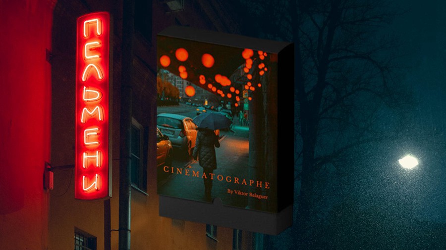 CINEMATOGRAPHE 旅拍风光城市人文扫街人像 夜间摄影 电影胶片模拟 Lightroom Presets 大师预设 by Viktor Balaguer 插件预设 第1张-素材湾丨精选海外优质设计素材资源 CINEMATOGRAPHE 旅拍风光城市人文扫街人像 夜间摄影 电影胶片模拟 Lightroom Presets 大师预设 by Viktor Balaguer 插件预设 sucaiwan.com