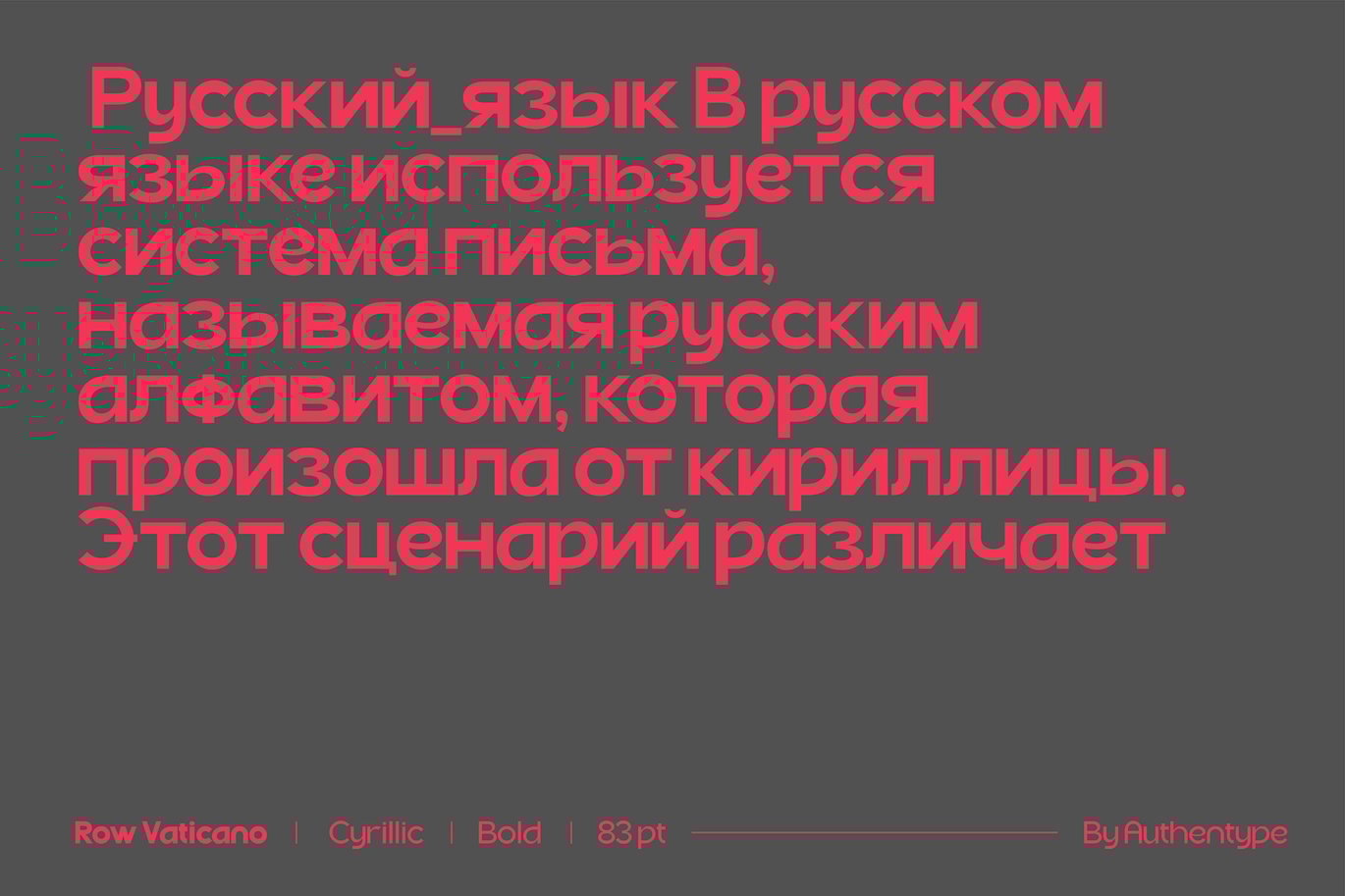 时尚简约品牌海报徽标设计无衬线英文字体安装包 Row Vaticano 设计素材 第12张-素材湾丨精选海外优质设计素材资源 时尚简约品牌海报徽标设计无衬线英文字体安装包 Row Vaticano 设计素材 sucaiwan.com
