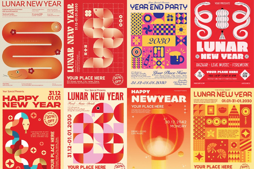 25款现代2025新年元旦春节蛇年海报广告PS/AI分层源文件精选Chinese New Year Poster , sucaiwan.com