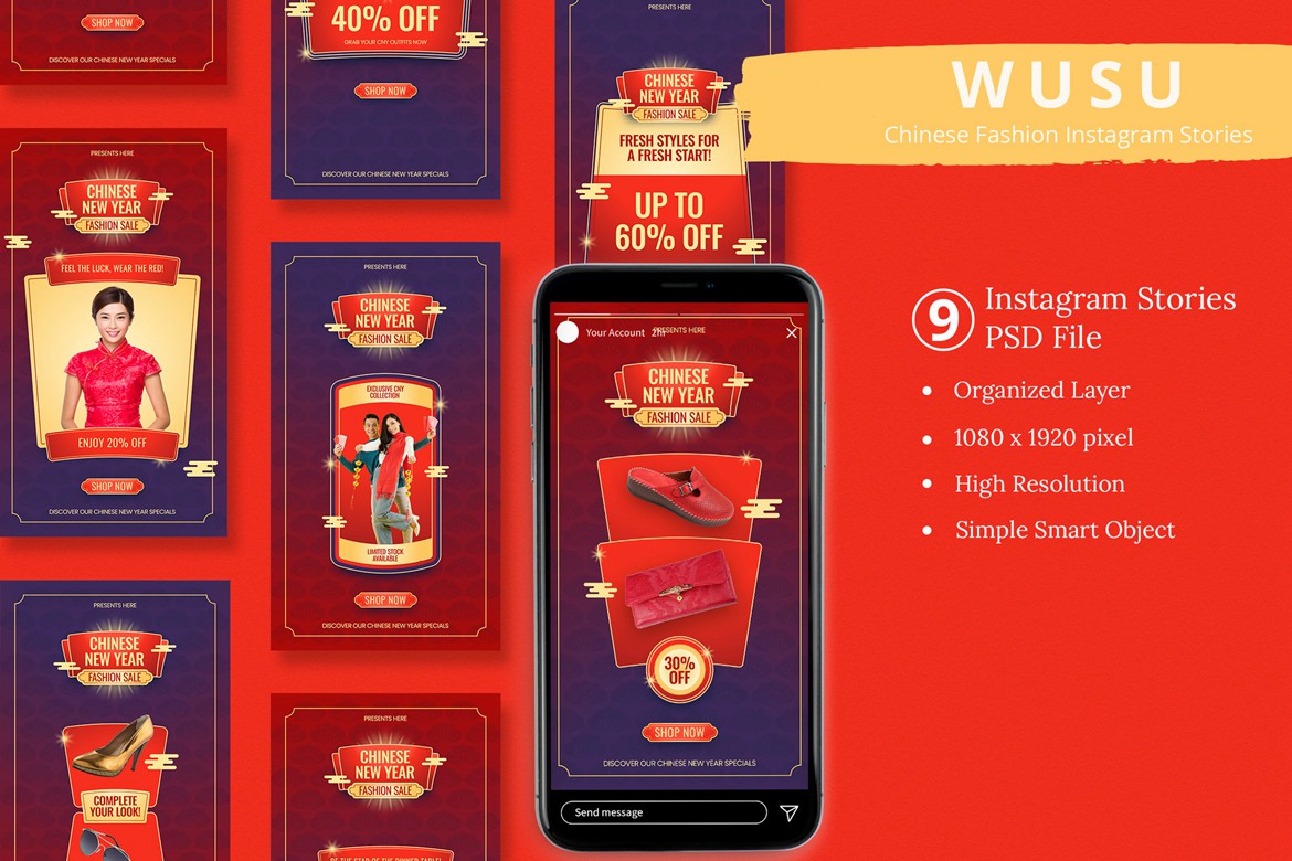 时尚新年ins风电商广告促销海报设计AI/Canva模板 Chinese New Year Sale Instagram Story & canva 幻灯图表 第1张-素材湾丨精选海外优质设计素材资源 时尚新年ins风电商广告促销海报设计AI/Canva模板 Chinese New Year Sale Instagram Story & canva 幻灯图表 sucaiwan.com