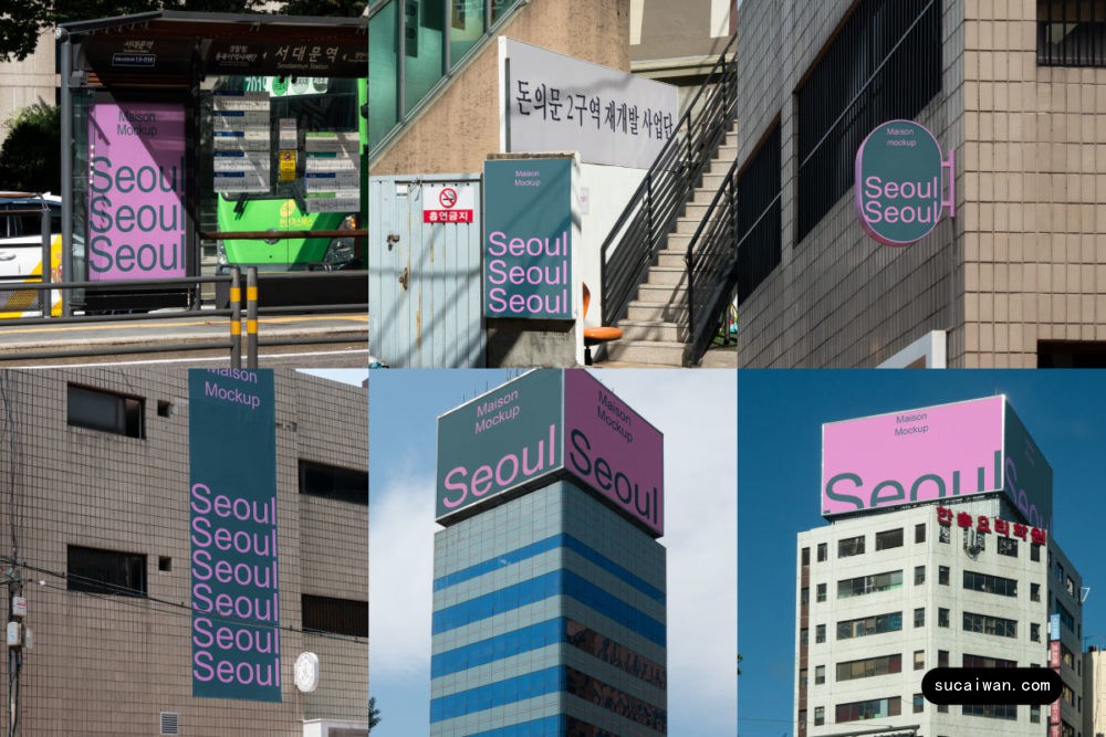6款国外韩国街头车站广告牌电子屏幕海报设计PS贴图样机模板素材Miason.Mockup – Seoul Mockup Collection Vol 1 样机素材 sucaiwan.com