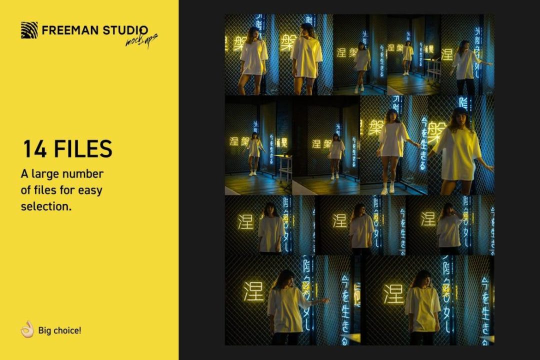 14款潮流霓虹背景女士半袖衫T恤设计展示效果图PS智能贴图样机模板合集 T-Shirt Mock-Up Set 样机素材 sucaiwan.com