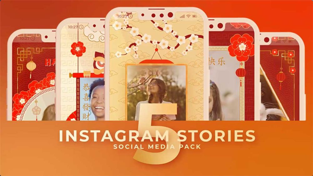 AE模板 2025中国农历新年蛇年促销祝福动态海报设计素材Chinese New Year Snake Stories 影视音频 第2张-素材湾丨精选海外优质设计素材资源 AE模板 2025中国农历新年蛇年促销祝福动态海报设计素材Chinese New Year Snake Stories 影视音频 sucaiwan.com