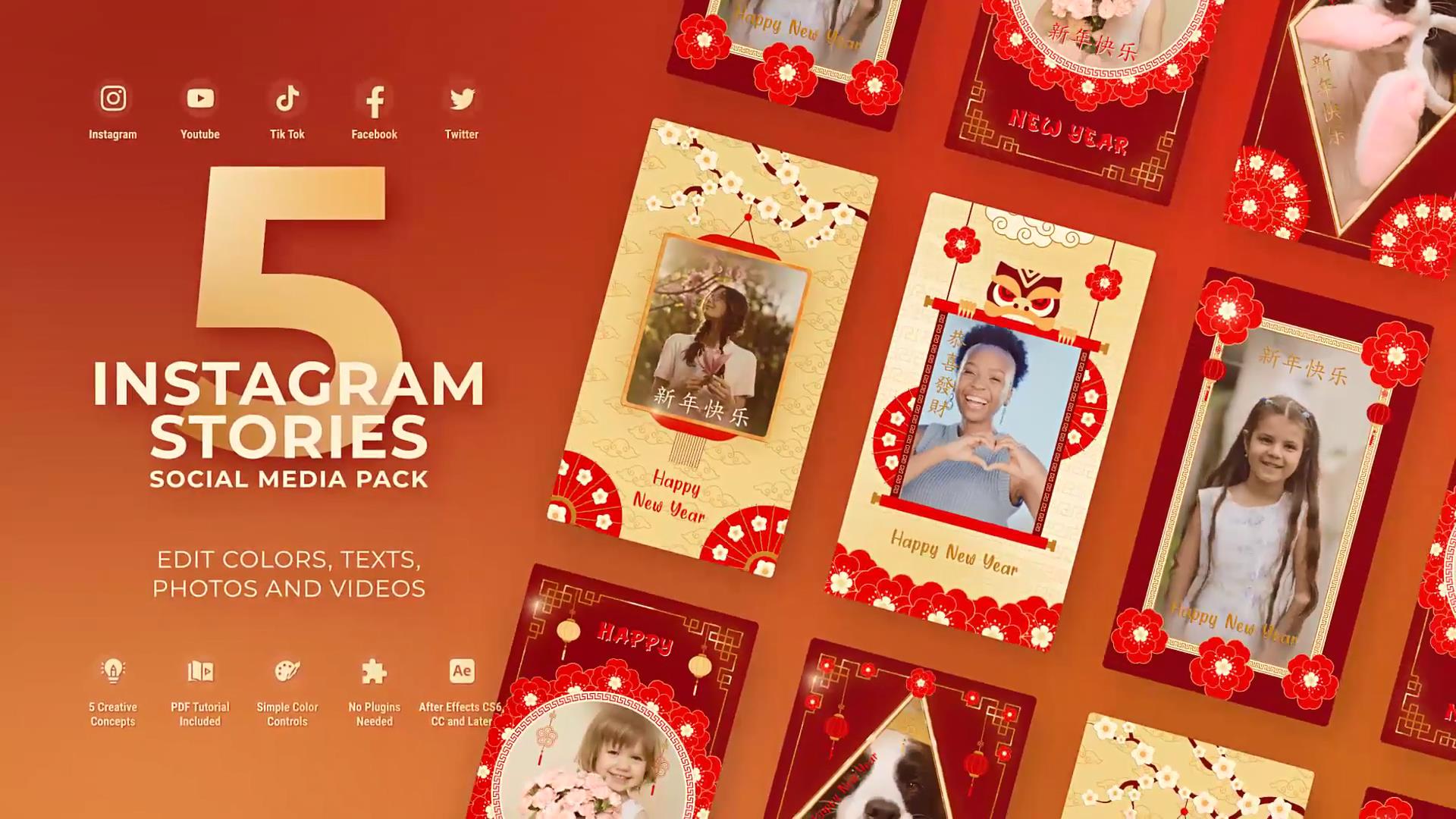 AE模板 2025中国农历新年蛇年促销祝福动态海报设计素材Chinese New Year Snake Stories 影视音频 第1张-素材湾丨精选海外优质设计素材资源 AE模板 2025中国农历新年蛇年促销祝福动态海报设计素材Chinese New Year Snake Stories 影视音频 sucaiwan.com