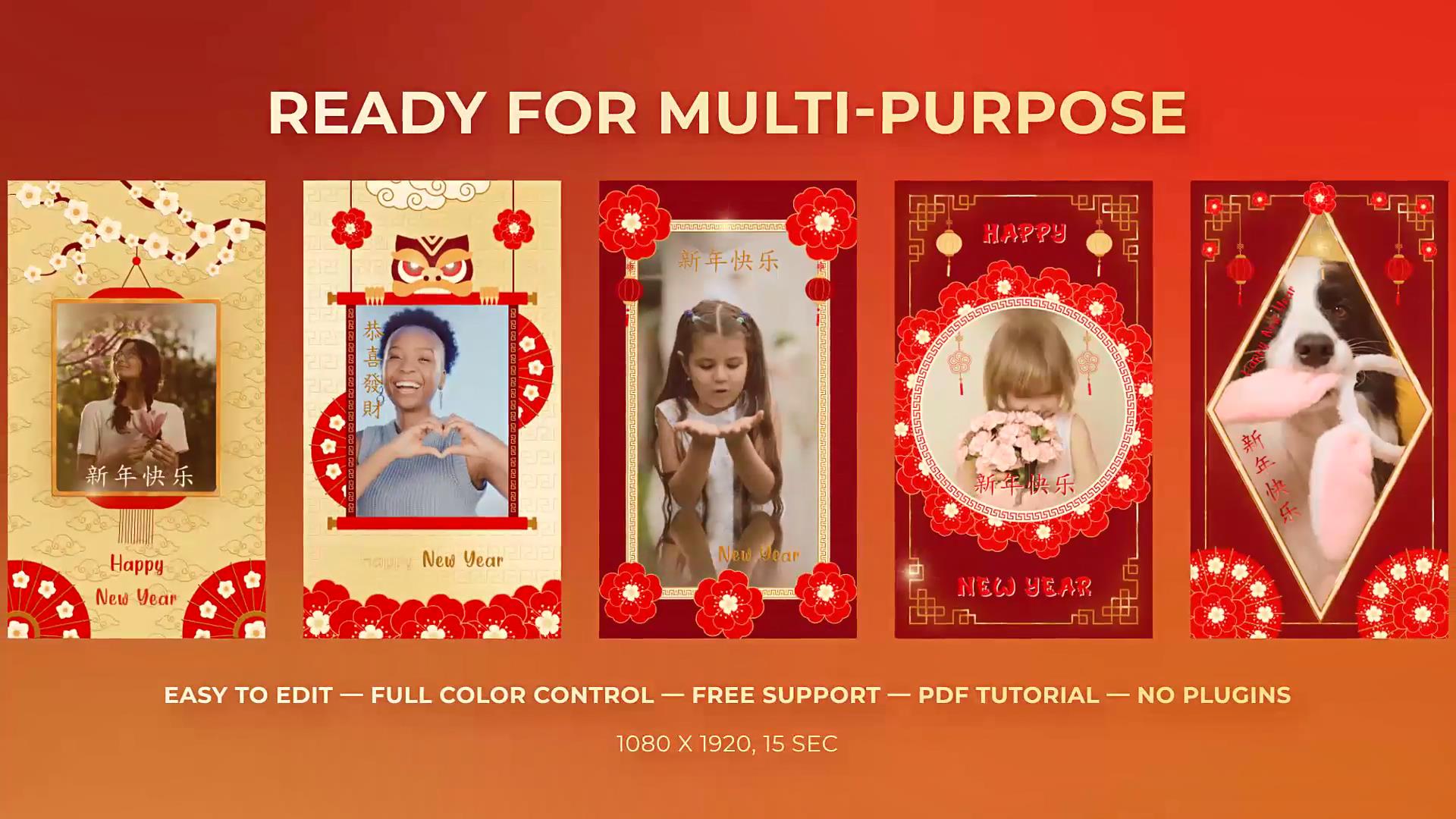 AE模板 2025中国农历新年蛇年促销祝福动态海报设计素材Chinese New Year Snake Stories 影视音频 第7张-素材湾丨精选海外优质设计素材资源 AE模板 2025中国农历新年蛇年促销祝福动态海报设计素材Chinese New Year Snake Stories 影视音频 sucaiwan.com