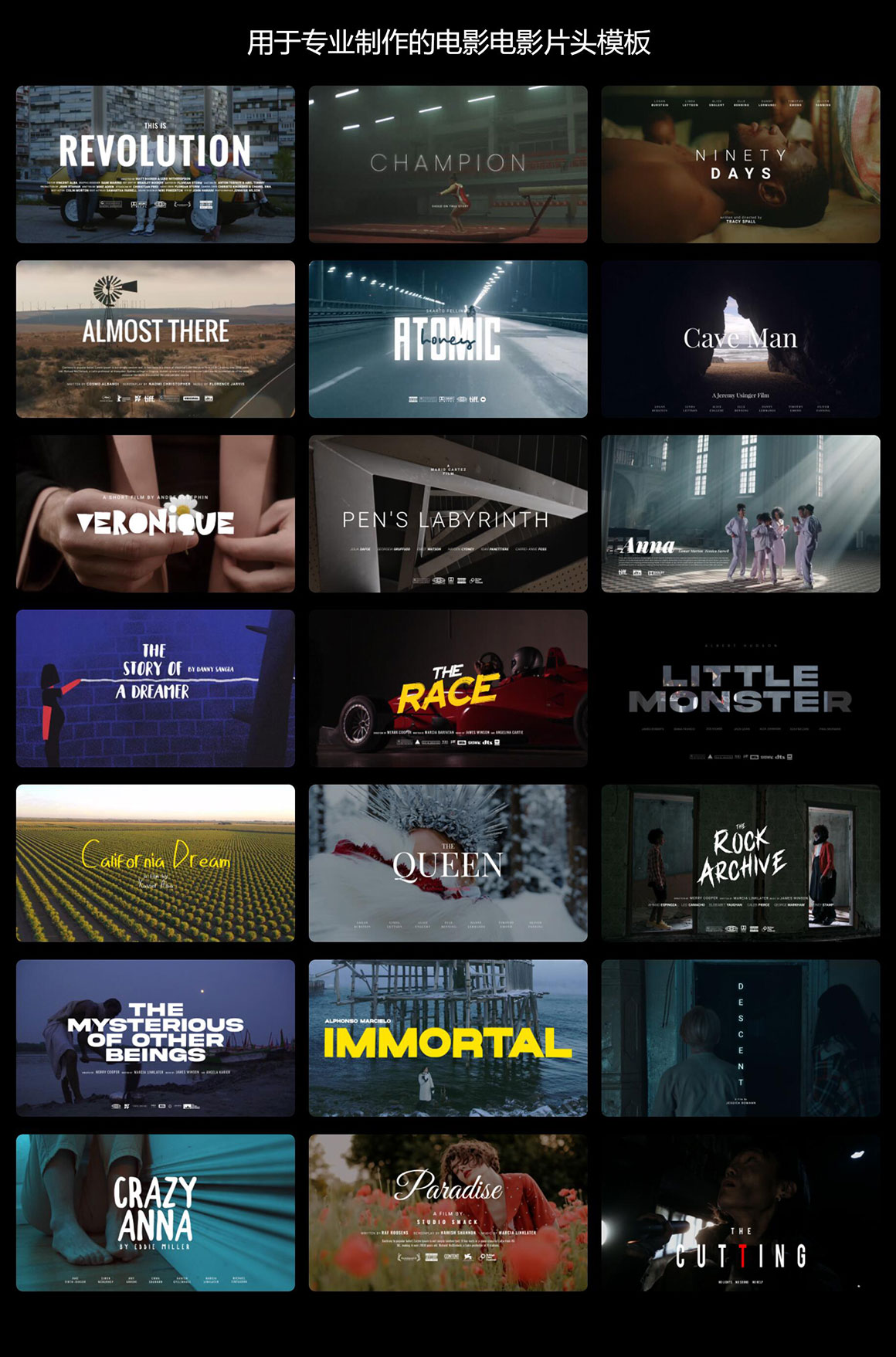 Pixflow - CineTitles 29个电影情绪美学史诗级封面字幕海报文字标题模板动画AE/PR/PSD模板 影视音频 第13张-素材湾丨精选海外优质设计素材资源 Pixflow - CineTitles 29个电影情绪美学史诗级封面字幕海报文字标题模板动画AE/PR/PSD模板 影视音频 sucaiwan.com