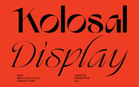 时尚复古品牌海报徽标设计衬线英文字体安装包 Kolosal Display