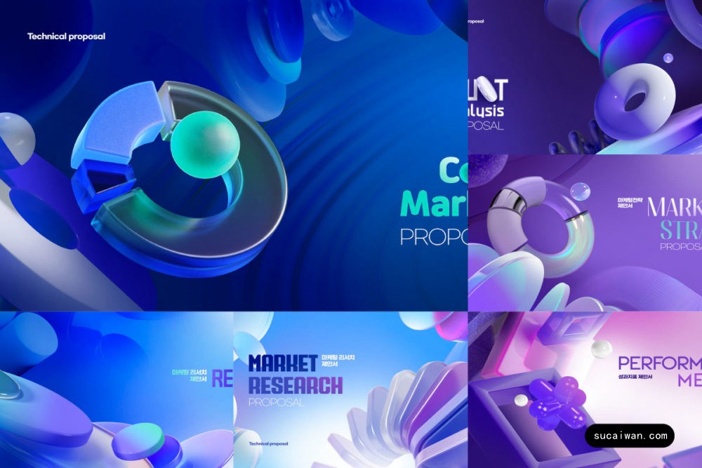 10款时尚3d几何图形商业提案科技海报主视觉封面峰会ps分层设计素材 3D Geometry Sale Poster Template 设计素材 第1张-素材湾丨精选海外优质设计素材资源 10款时尚3d几何图形商业提案科技海报主视觉封面峰会ps分层设计素材 3D Geometry Sale Poster Template 设计素材 sucaiwan.com