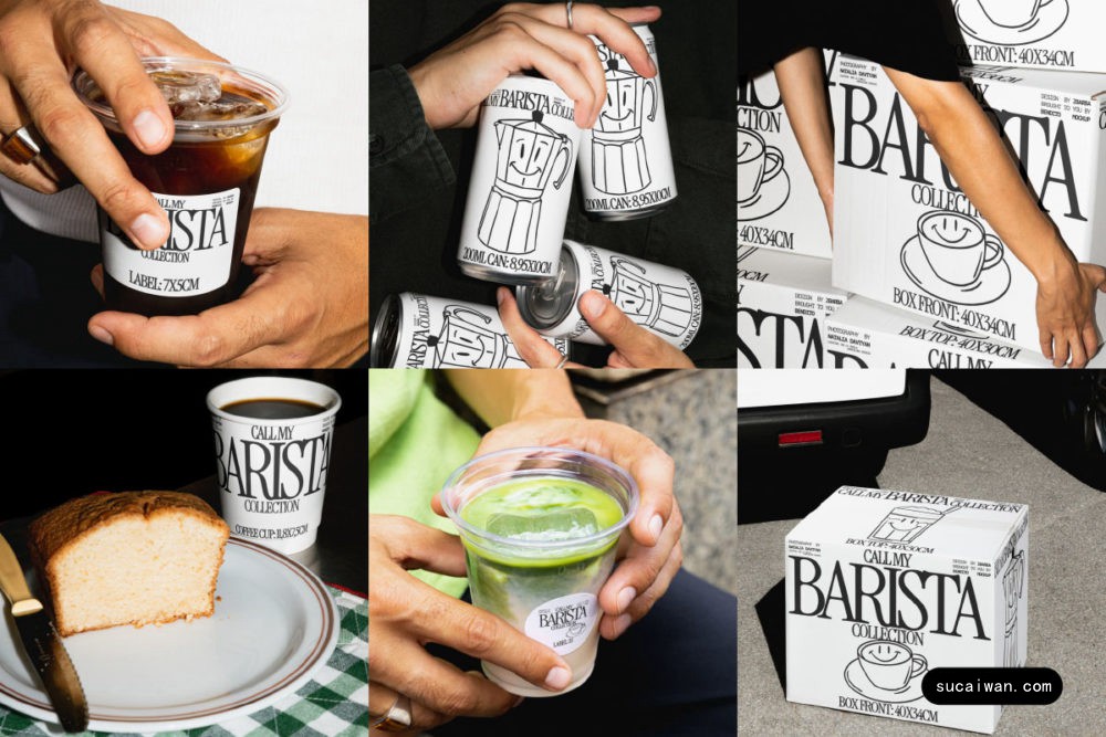 6款国外风塑料杯纸杯包装箱易拉罐咖啡VI设计PS展示贴图样机模板 Bendito Mockup – Call My Barista Coffee Mockup Vol 3 样机素材 sucaiwan.com