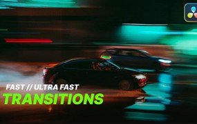 达芬奇预设：超快速缩放移动无缝转场过渡 Ultra Fast Transitions