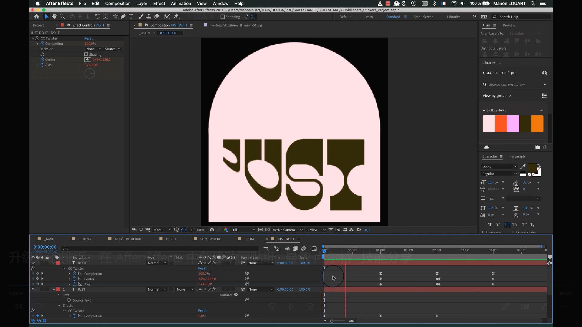 大师课程:AE动态创意贴纸艺术排版设计视频课程中文字幕 Skillshare - Level Up Your Typography Creating Animated Stickers in After Effects , 第9张-素材湾丨精选海外优质设计素材资源 大师课程:AE动态创意贴纸艺术排版设计视频课程中文字幕 Skillshare - Level Up Your Typography Creating Animated Stickers in After Effects , sucaiwan.com