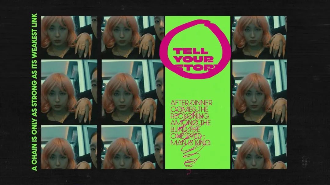 PR模板：潮流活力感酒吧轰趴夜店风格团建活动开场片头 , sucaiwan.com