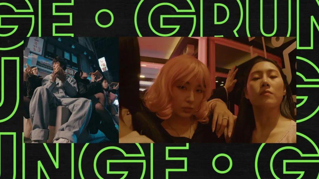 PR模板：潮流活力感酒吧轰趴夜店风格团建活动开场片头 , sucaiwan.com