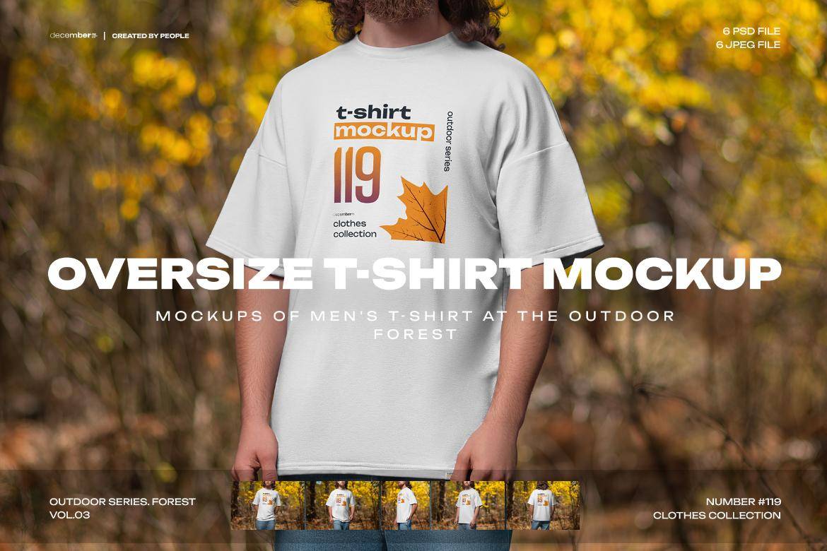 6款户外真实拍摄男士超大T恤半袖上衣设计展示效果图PSD样机模板6 Mockups of Men’s Oversize T-Shirt at the Outdoor. Forest. vol.03 样机素材 第1张-素材湾丨精选海外优质设计素材资源 6款户外真实拍摄男士超大T恤半袖上衣设计展示效果图PSD样机模板6 Mockups of Men’s Oversize T-Shirt at the Outdoor. Forest. vol.03 样机素材 sucaiwan.com