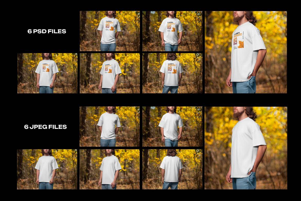6款户外真实拍摄男士超大T恤半袖上衣设计展示效果图PSD样机模板6 Mockups of Men’s Oversize T-Shirt at the Outdoor. Forest. vol.03 样机素材 第7张-素材湾丨精选海外优质设计素材资源 6款户外真实拍摄男士超大T恤半袖上衣设计展示效果图PSD样机模板6 Mockups of Men’s Oversize T-Shirt at the Outdoor. Forest. vol.03 样机素材 sucaiwan.com