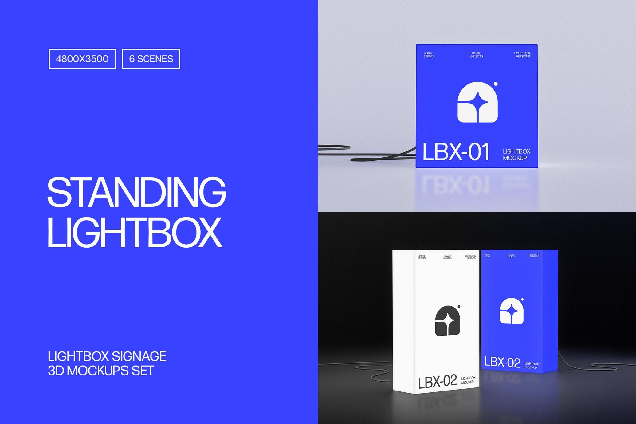 12款创意发光LOGO标牌灯箱设计展示效果图PSD样机模板Frameless Lightbox Signage Mockups 样机素材 第1张-素材湾丨精选海外优质设计素材资源 12款创意发光LOGO标牌灯箱设计展示效果图PSD样机模板Frameless Lightbox Signage Mockups 样机素材 sucaiwan.com